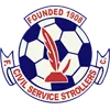Civil Service Strollers