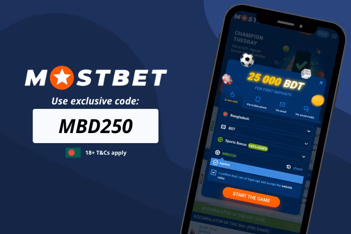 Mostbet Promo Code Bangladesh July 2026